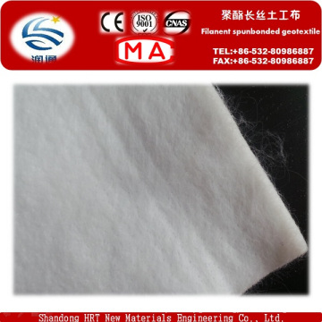 Filament Spunbonded Needle Punched Nonwoven Geotextile